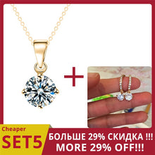 Load image into Gallery viewer, Geometric Zircon Choker Necklaces For Women Girls Bijoux Gold Sliver Color Rhinestone Necklace Fashion Jewelry Christmas Gift
